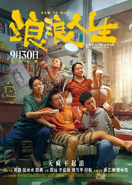 两个人在线观看视频bd